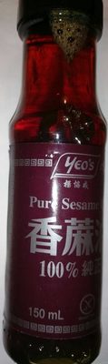 Pure Sesame Pil - Product - en
