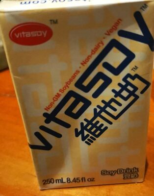Vitasoy Soya Drink - Product - en