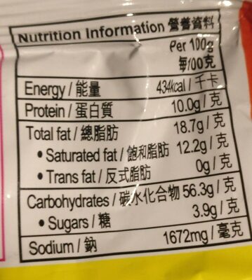 Nissin Instant Noodle Hokkaido Miso Tonkotsu Flavour,100G - Nutrition facts