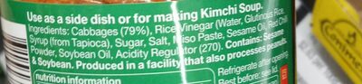 Kim chi - Ingredients - en